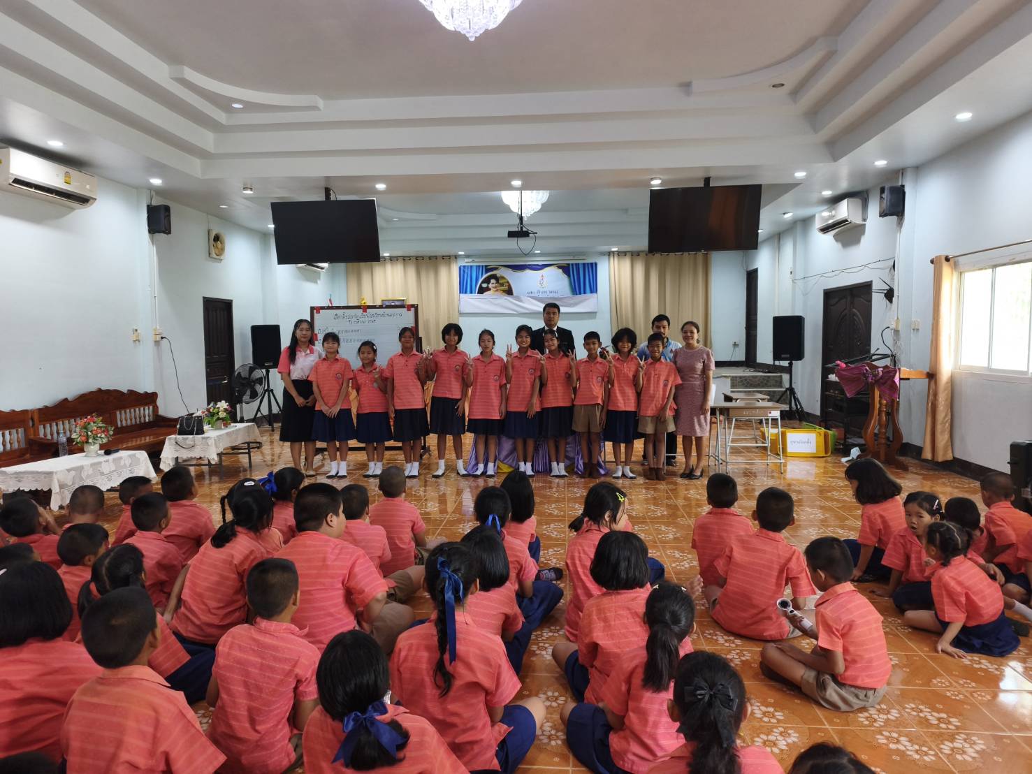 รูปข่าว