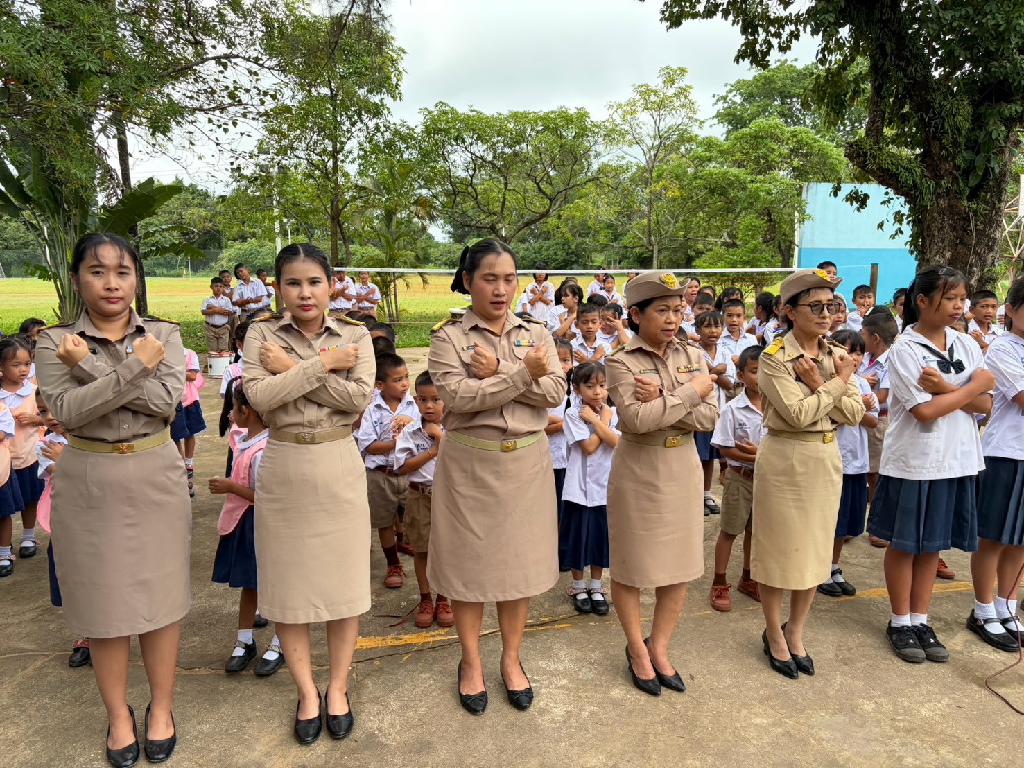 รูปข่าว