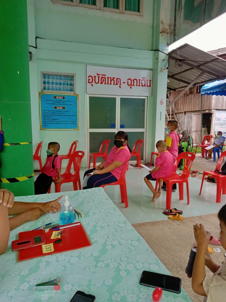 โรงเรียนบ้านตระการ