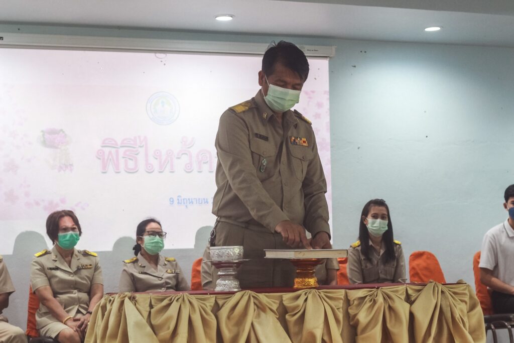 โรงเรียนบ้านตระการ