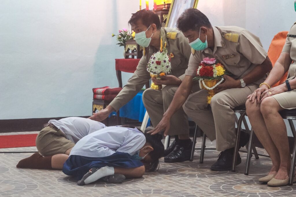 โรงเรียนบ้านตระการ