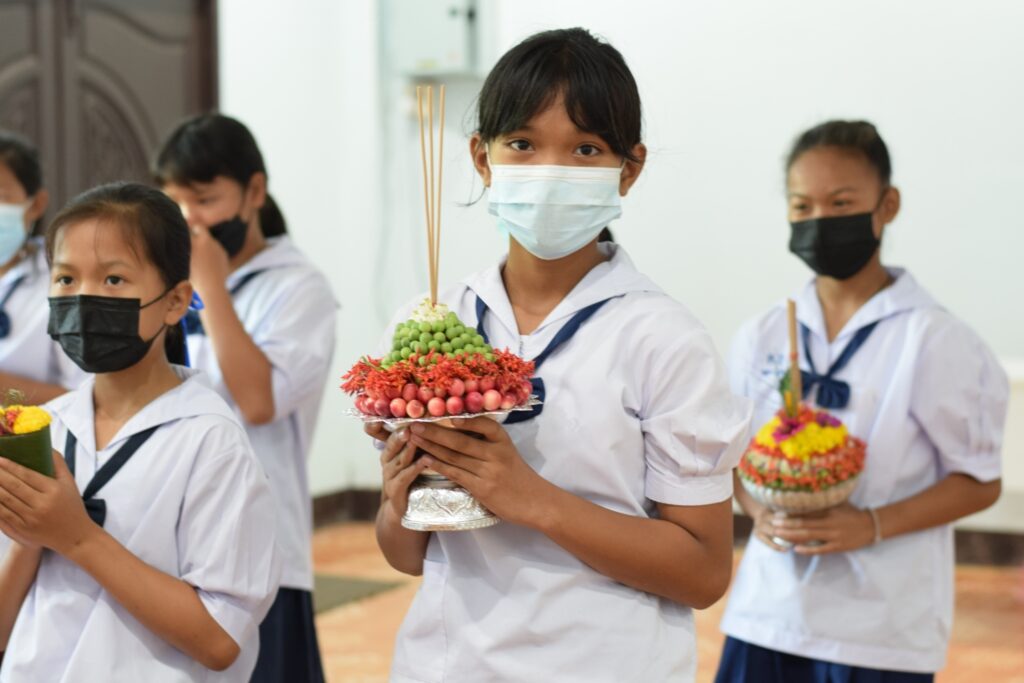 โรงเรียนบ้านตระการ
