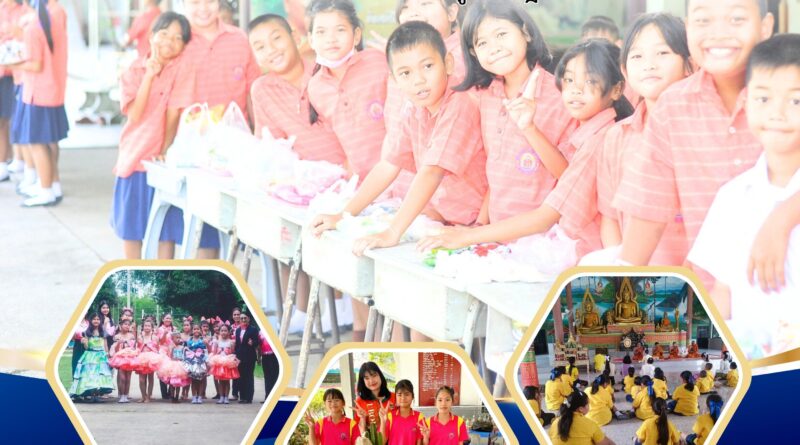 เผยแพร่ผลงานนวัตกรรมกาปฏิบัติที่เป็นเลิศ (Best Practice)